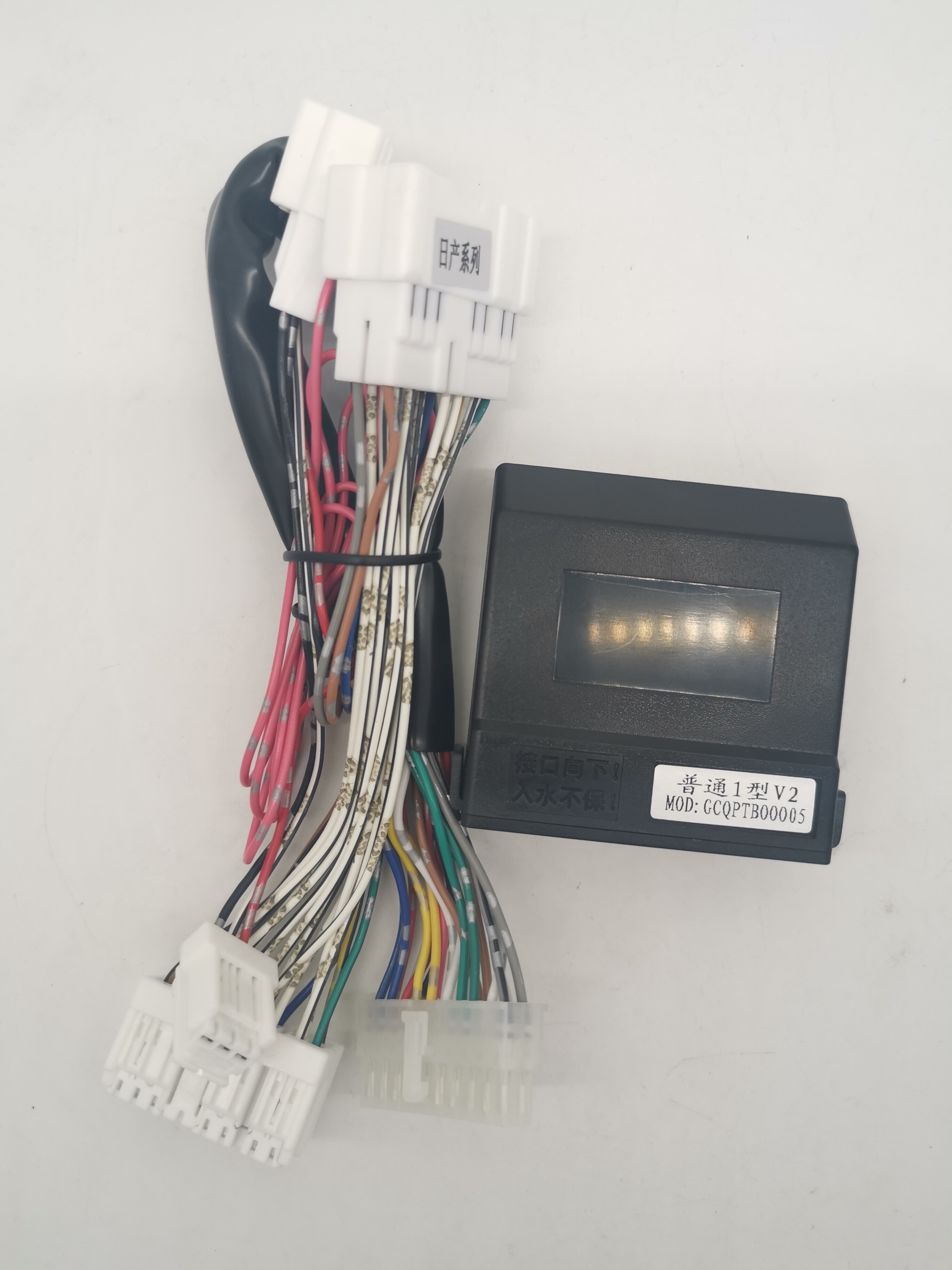 Bil automatiskt strömfönster närmare stängning 1 by 1 kit för nissan x-trail / qashqai / tidda / teana / muanro / sylphy