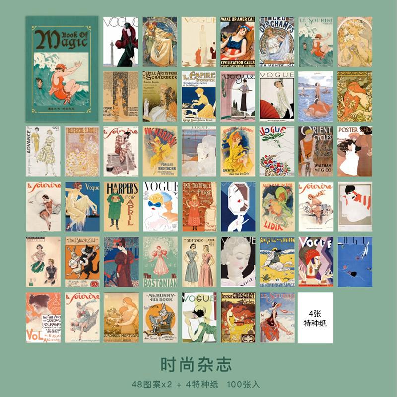 100 ark/paket vintage magisk bok tema anteckningsblock retro bärbart anteckningsblock journal scrapbook diy dekor material papper mini anteckning: F