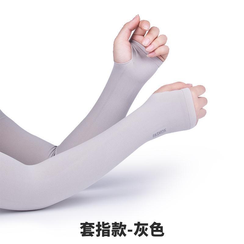 Puños de viscosa resistentes al sol para deporte al aire libre, mangas finas de mano para hombre en General, para verano: Set Finger Style Gray