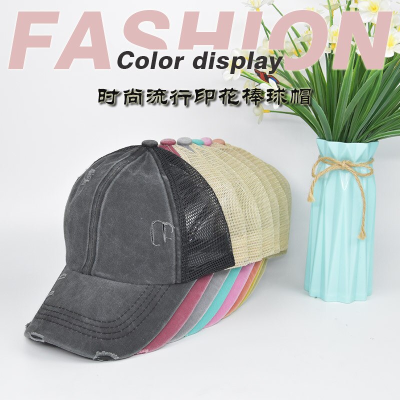 spring product elastic cross ponytail cap hole ponytail cap washed cross ponytail mesh cap female braid hat womens hat