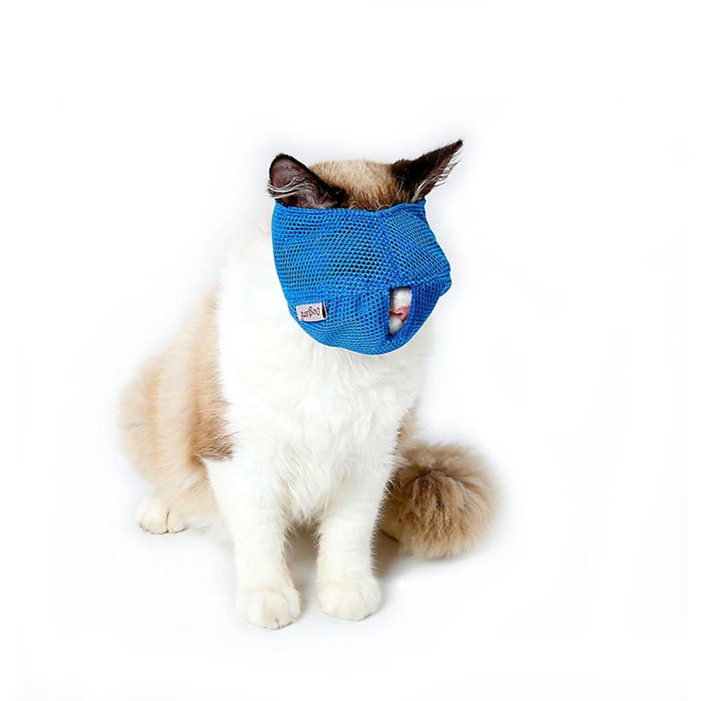 NACOCO Cat Muzzle Breathable Mesh Pet Muzzle Grooming Prevent Kitty Mask Anti Biting and Chewing anti-Meow