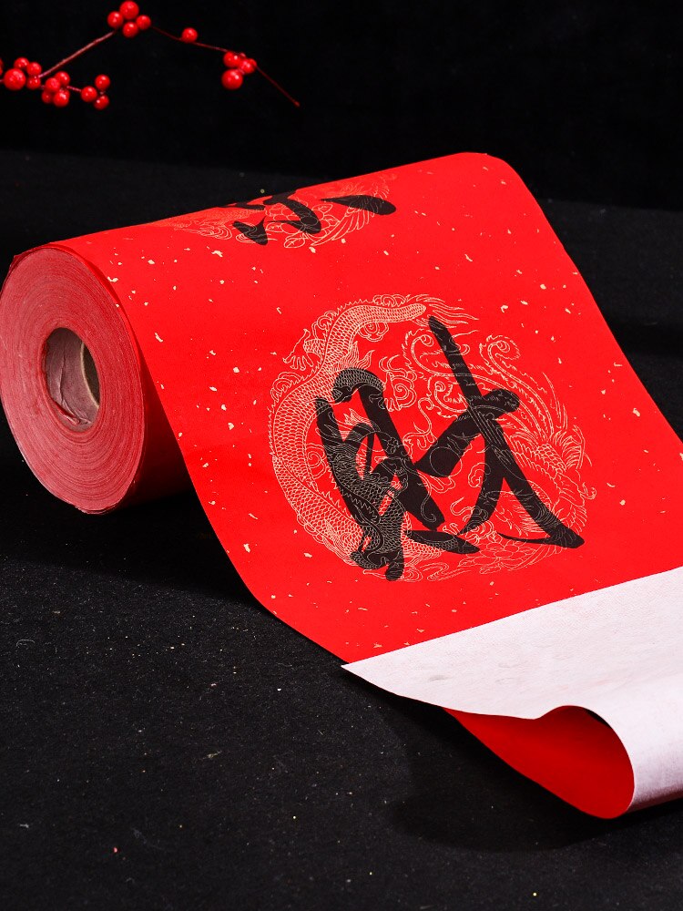 Long Rolling Red Xuan Paper for Couplets Chinese Spring Festival Calligraphy Paper Half Ripe Xuan Paper Rijstpapier