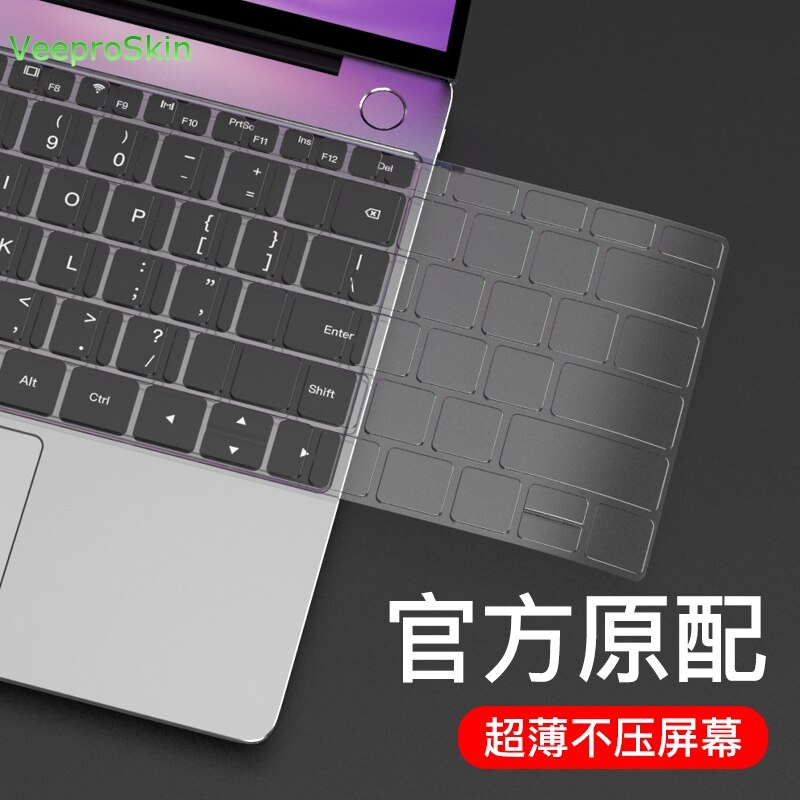 Huawei matebook x pro de  x 13 14 16.1 tuuman tpu näppäimistön kannen kuori tpu näppäimistön kannen kuori