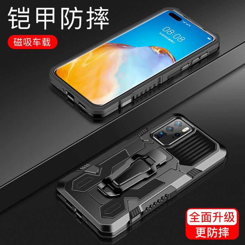 Armor Case For Huawei Mate 40 Pro Case Shockproof Belt Clip Holster Cover for Huawei Mate 40 Pro MATE40 40PRO Coque Funda