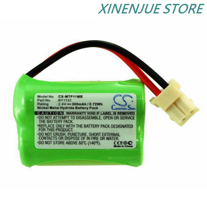 Babyphone-batterie 2.4v/300 mah  by1131 für motorola mbp 11