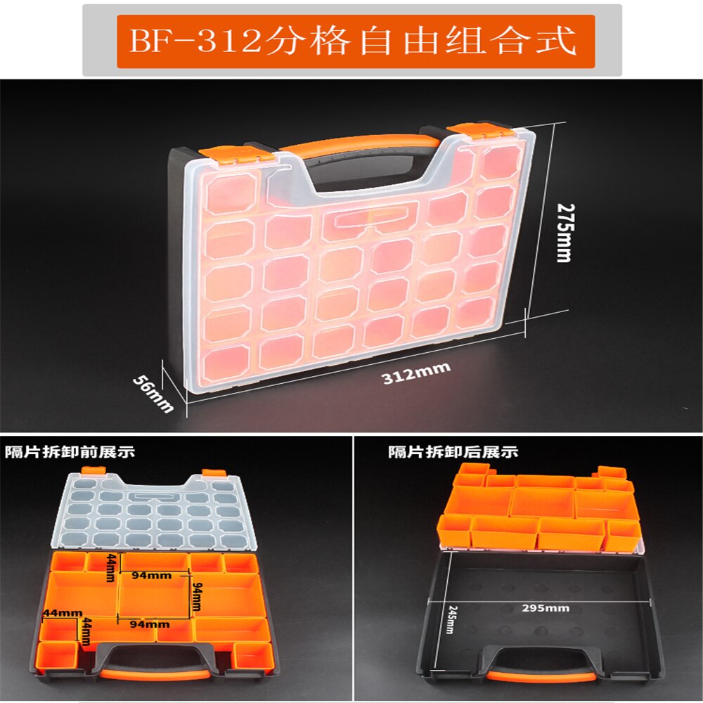 Portable tool box plastic compartment storage box combined parts box compartment box screw box