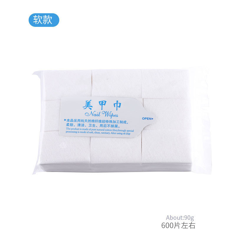 400/600 unids/pack herramientas sólidas y duraderas para uñas Gel de manicura almohadillas quitaesmalte toallitas sin pelusa 100% envolturas de servilletas de algodón: Beige