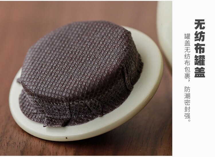 Ceramic tea cans, small sealed tea cans, tea bins, lake stone bean yellow glaze tea cans