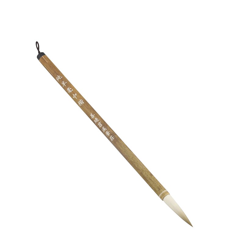 White Clouds Calligraphy Painting Brush Pure Woolen Hairs Huzhou Ink Brush Pen Chinese Painting Coloring Calligraphy Pen