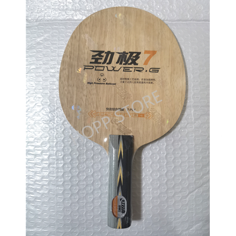 DHS POWER-raqueta SIROCCO para tenis de mesa, PG7, PG2, PG3, DHS, PG8, PG9, Original