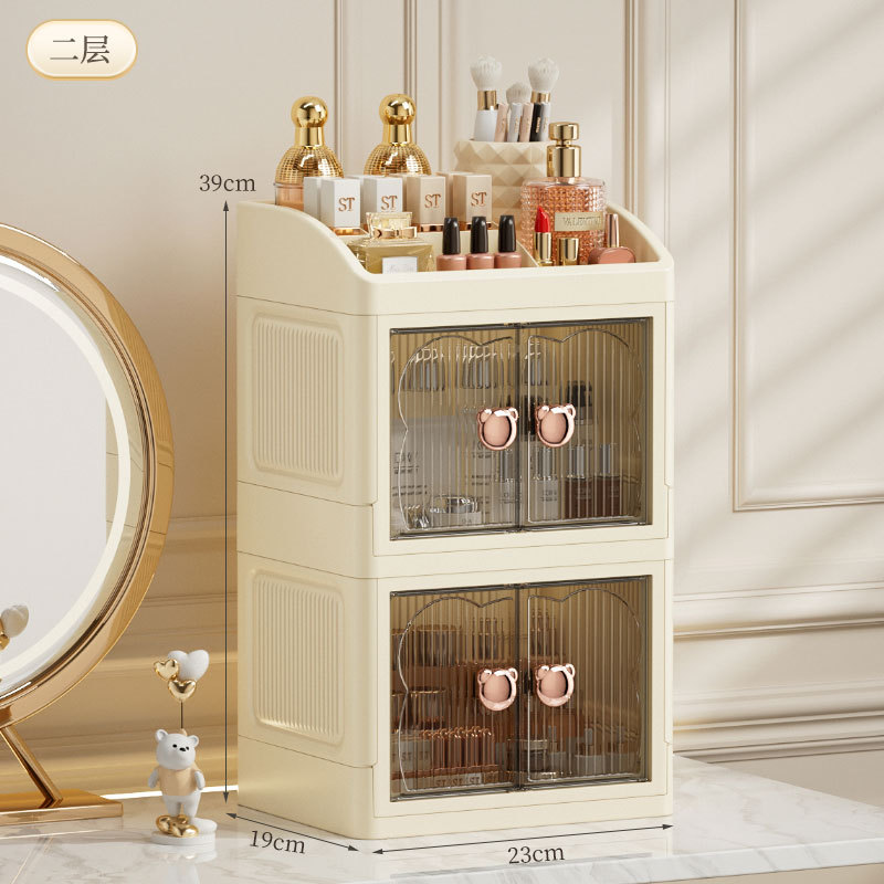 High-end desktop storage, folding, multi-layer organizing box, lipstick, cosmetics and skin care products storage cabinet: Blue