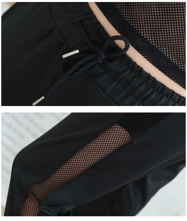 Women High Elastic Waist Running Pants Side Mesh Striped Patchwork Breathable Korean Style Sport Jogging Small Leg Open Trousers