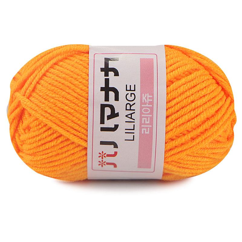 25G Zachte Katoen Gebreide Sjaal Wol Babycare Garen Trui Gebreide Kleurrijke Haak Hand Lot Breien Craft Baby Zachte: 04