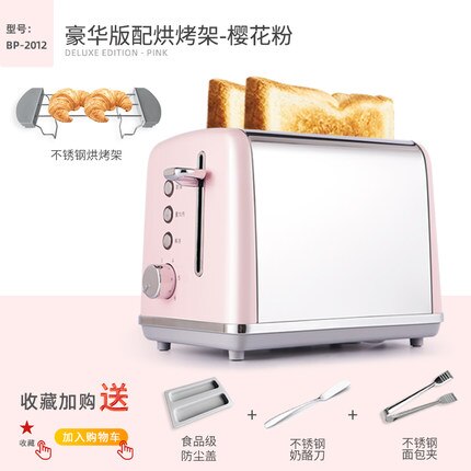 Stainless Steel Electric Toaster Household Automatic Bread Baking Maker Breakfast Machine Toast Sandwich Grill Oven 2 Slice: D