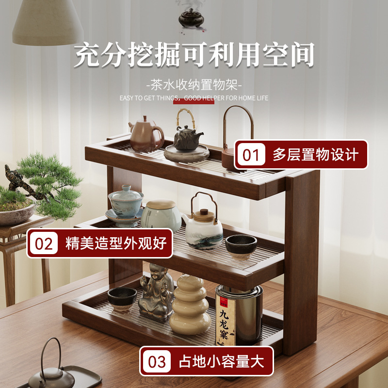 Estante de mesa para encimera, estante de almacenamiento de tazas, estante acrílico para tazas de agua, bandeja de almacenamiento, estantes organizadores para el hogar, organizador de cocina