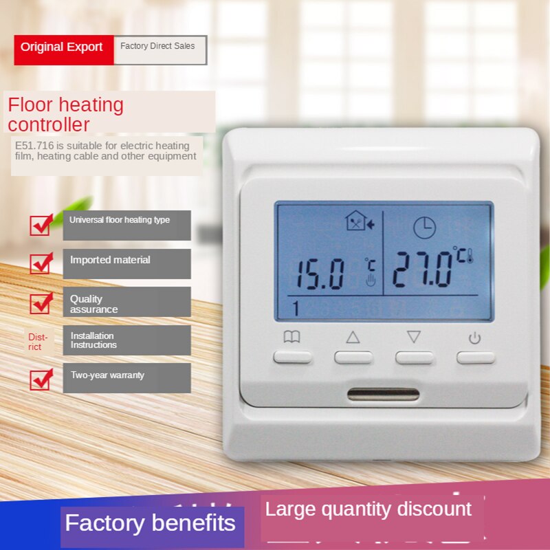220V Colorful LCD Screen Programmable Temperature Controller Electric Underfloor Heating Room Thermostat