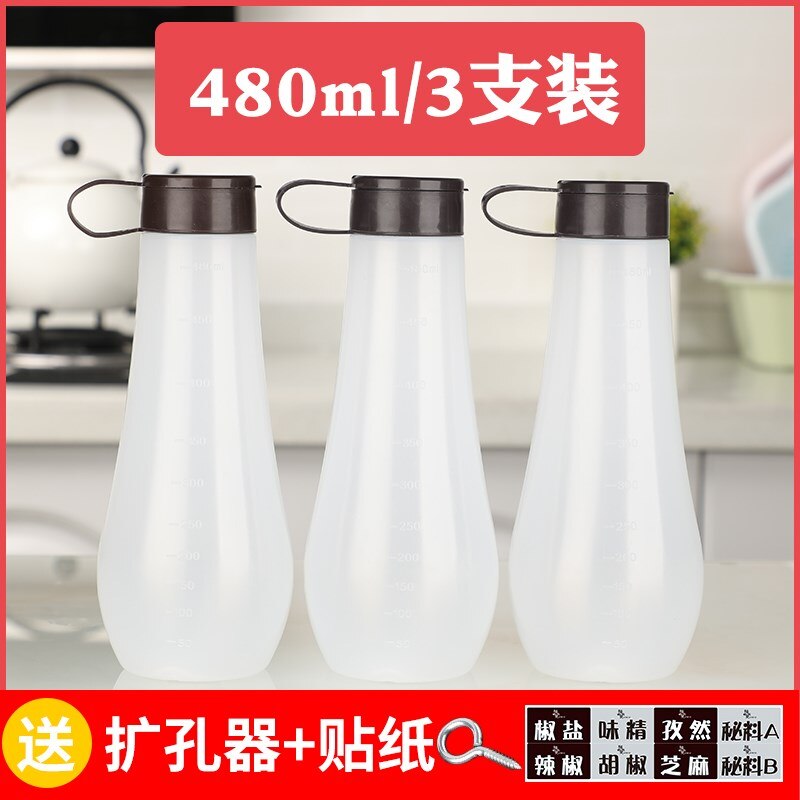 Plastic Dispenser Spice Jar Container Kitchen Organizer Spice Jars Storage Extrusion Mayonnaise Salero Restaurant Gadgets OC50TL: 480ml x3