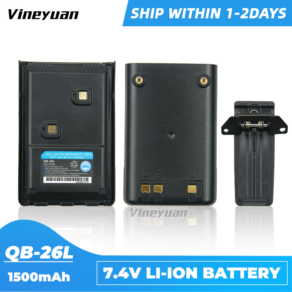 QB-26L 1500mAh Replacement Battery for ALINCO DJ-500 DJ-10 DJ-100 DJ-289G DJ-A10 DJ-A11 DJ-A41 DJ-W100 DJ-W500 DJ-MD5 EBP-88H