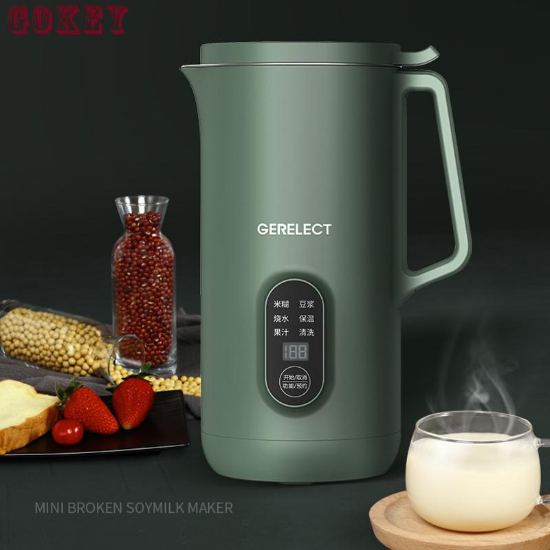 220v mini bærbar blender sojamelk maker intelligent filterfri multifunktion 350ml juicer ekstrakt soja mælk blender 589