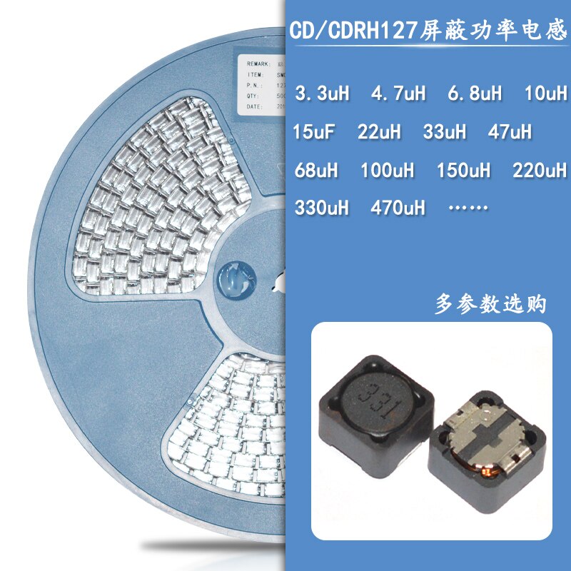 5PCS CDRH127 CD127 CDRH127 10/15/22/33/47/68UH 12*12*7 SMD Power inductor