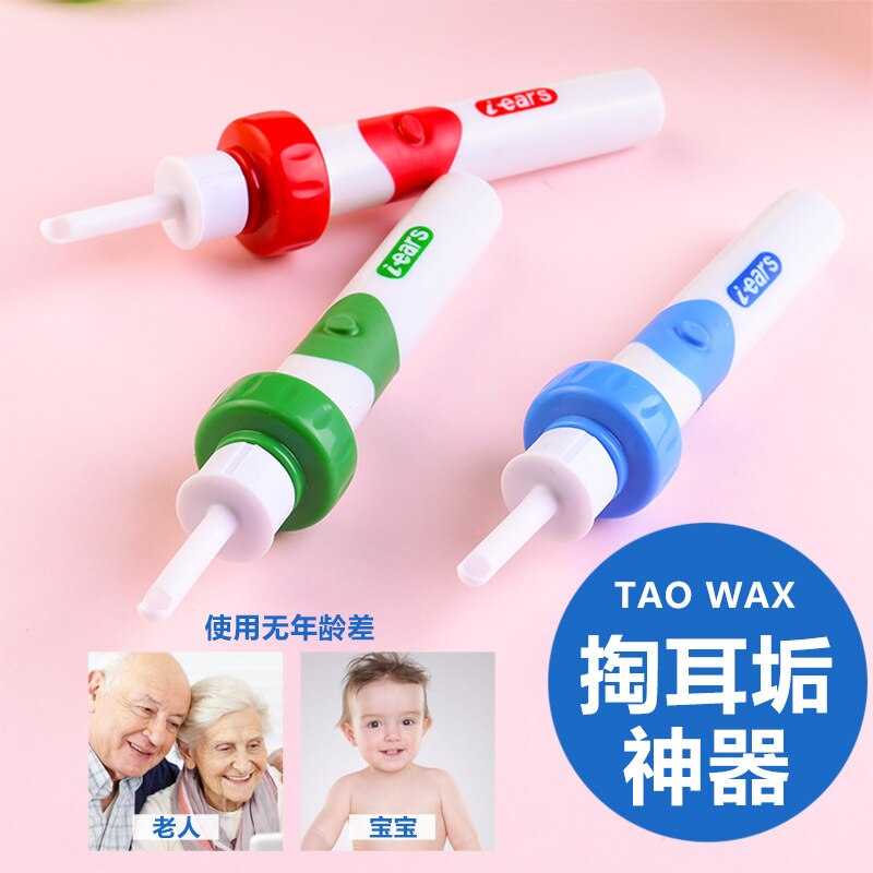 Electric Cordless Ear Care Safe Vibration Painless Ear Cleaner Remover Spiral Ear-Cleaning Device Dig Wax Ear Pick Skin Care