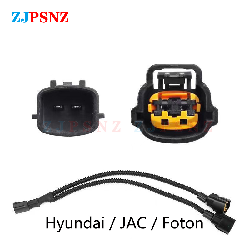 Auto Hoorn Plug Luidspreker Adapter Pigtail Socket Twee Speciale Lijn Beam Hoorn Kabelboom Vrouwelijke Mannelijke Plug Hoorn Socket Conversie: Donkergrijs