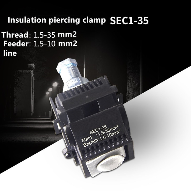 SEC1-35 1KV Insulation piercing connector,insulation piercing clamp,ipc,piercing clamp,cable connector main1.5-35 service1.5-10