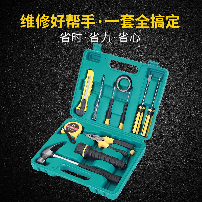 12-piece set of household car insurance combinatio... – Grandado