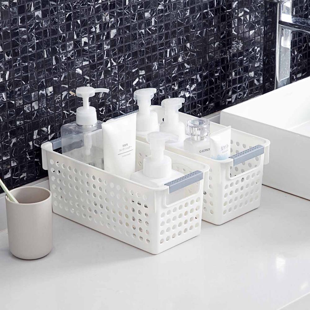 OTHERHOUSE Bath Basket Portable Shower Storage Basket Makeup Organizer Toy Basket Kitchen Organizer Bathroom Accessories