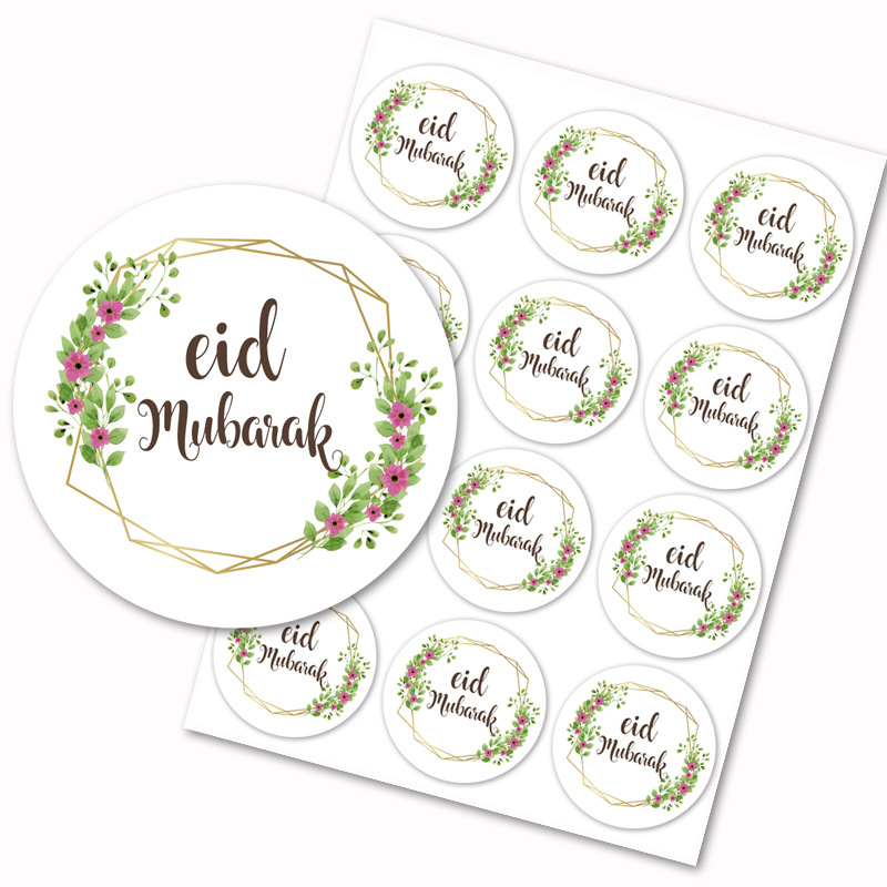 120pcs EID Mubarak Paper Sticker Box Lable Seal Stickers Islamic Muslim Eid Al-fitr Decoration Ramadan Kareem Supplies 3cm: Dark Grey