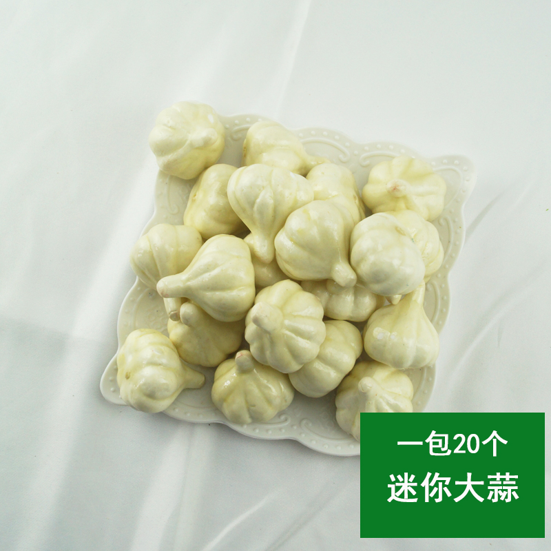 20pcs Simulation Small Fruits Mini Fruits and Vegetables Models DIY Handmade Props Kindergarten Teaching Aids Home Decoration: mi ni da suan