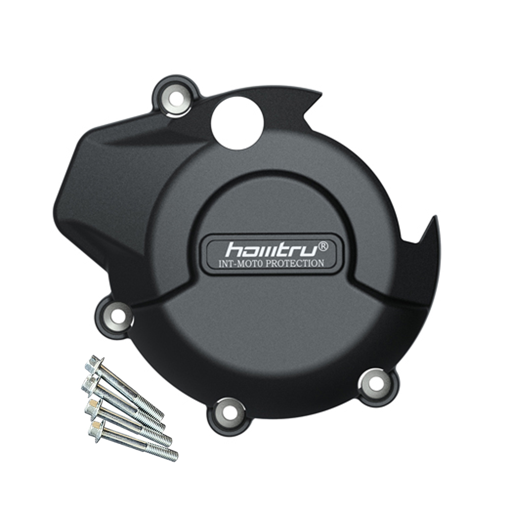 Cubierta protectora del motor para CFMOTO 250NK -2023 / 250CL-X 2022-2023 / 250SR 2023: Negro
