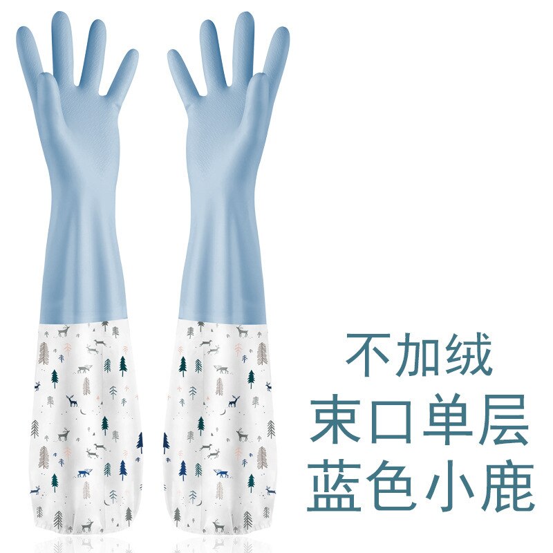 Household Gloves Home Long Sleeve Dish Washing Gloves Waterproof Durable for Protect Hands Kitchen Cleaning Household Chores: C / M