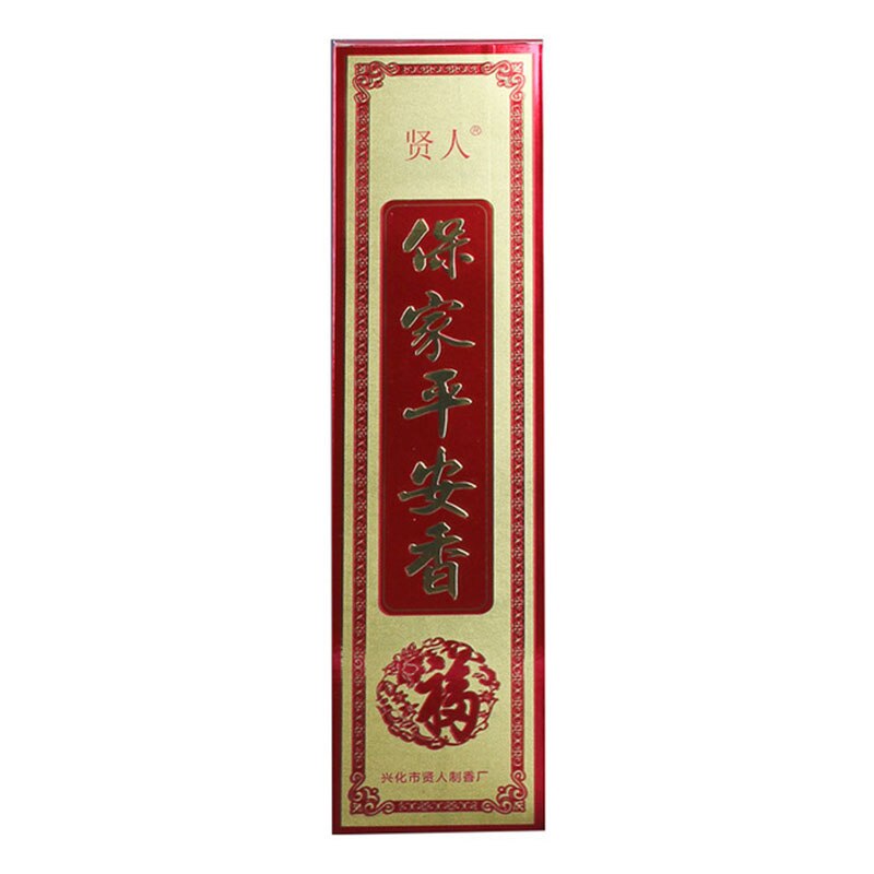 Incenso de buda para meditação budista, vara de incenso para aromaterapia, seguro e weathy, acessórios de oração