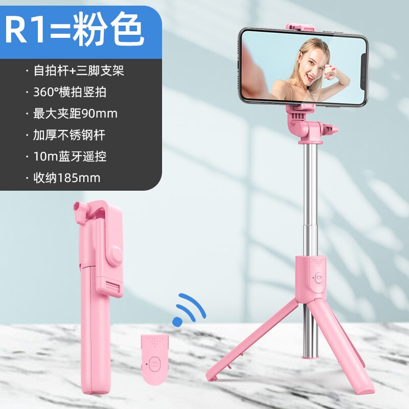Wireless Bluetooth-compatible Selfie Stick Foldable Mini Tripod Shutter Remote Control for Ios Android: Pink