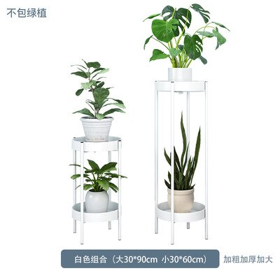 Nordic Metal Plant Stand 2-tire Gold Flower Metal Stand Office Home Iron Plant Stand White Metal Garden Decors Metal Shelves
