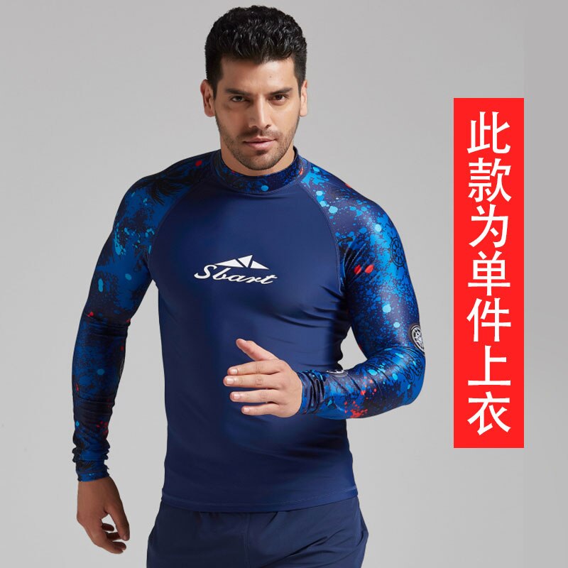 USKOY Herren Kompressionsshirt Mit UPF 50+ – Perfekter Baselayer Für Sport & Outdoor
