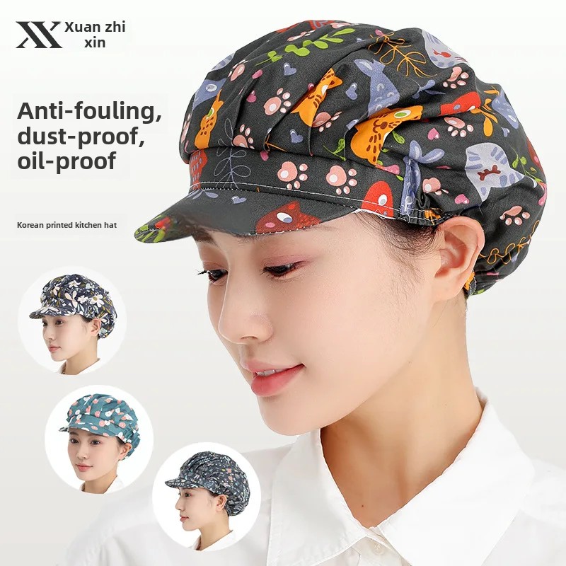 Damen-Kochmütze für sterben Küche, ölbeständig, rauchfrei, zum Kochen, kochendes Öl, spritzwassergeschützt, Heimarbeitskappe, Fabrik-Staubschutz