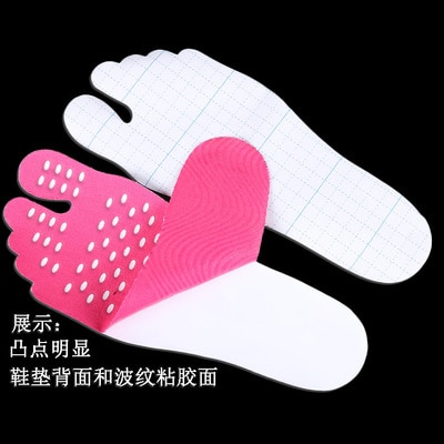 1 pair Beach invisible non-slip insoles insulated feet attached to nak fit soles beach insoles