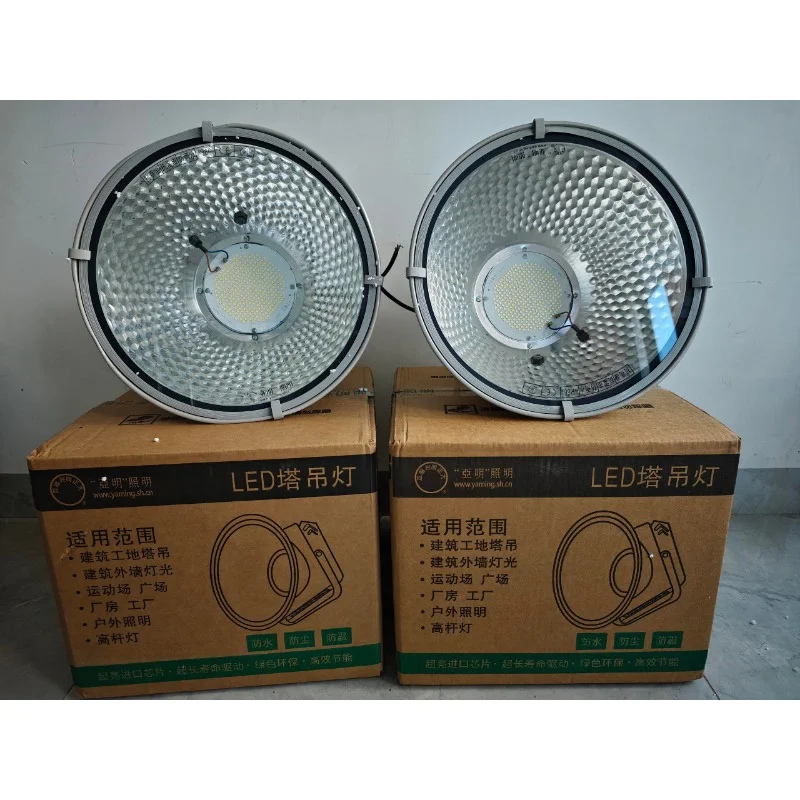 LED Outdoor Bouwplaats Gebouw Ster Toren Hanglamp Vierkant Basketbalveld Verlichting Cast Light Spotlight