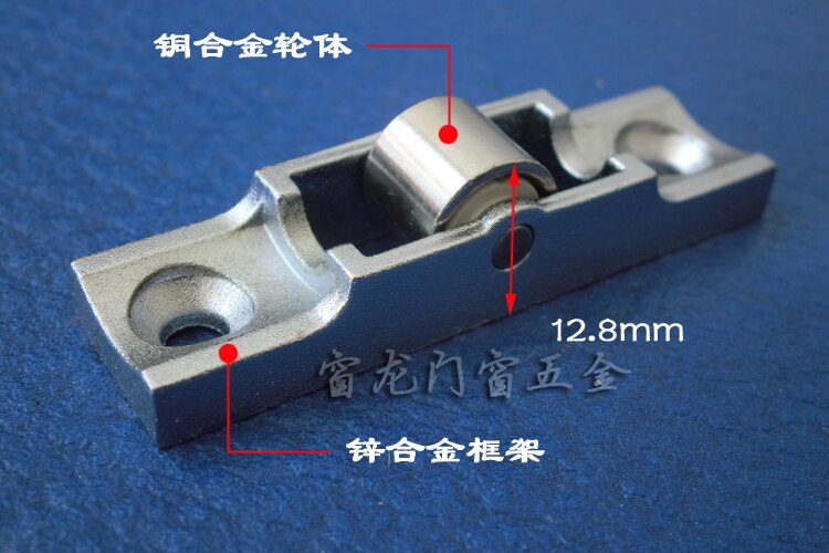 Spring brand 88 steel doors and windows pulley sli... – Vicedeal
