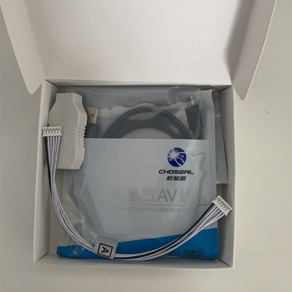 UTING Telecrane Industrial Remote Control F21-E1B Accessories Crane Remote Control Repair Replacement Parts: Data line cabel