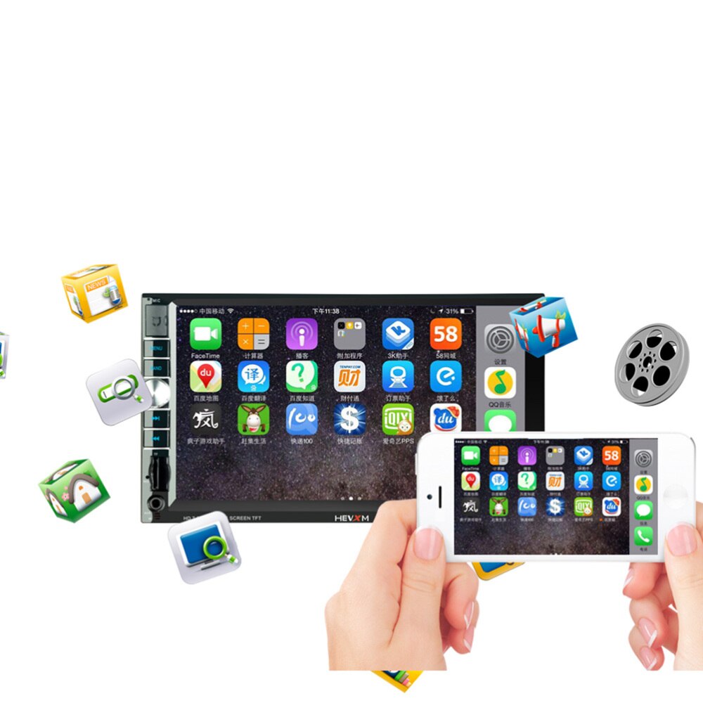 7 Inch Universal Car Radio Stereo MP5 TFT Touch Screen Wireless Rearview Camera