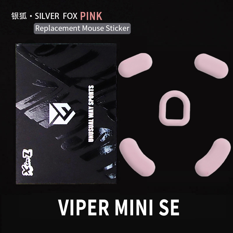 UnusualWaySports-Patins de souris Razer Viper Mini Signature Edition, patins de souris, surface cambrée, anti-collammar, renard argenté noir: Kaki