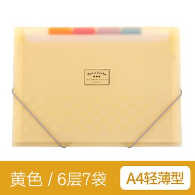 Frosted PP folder Expanding Wallet 7 layers inner Document organizer File folder A4 4 colors available Folder fog-like feeling: Yellow
