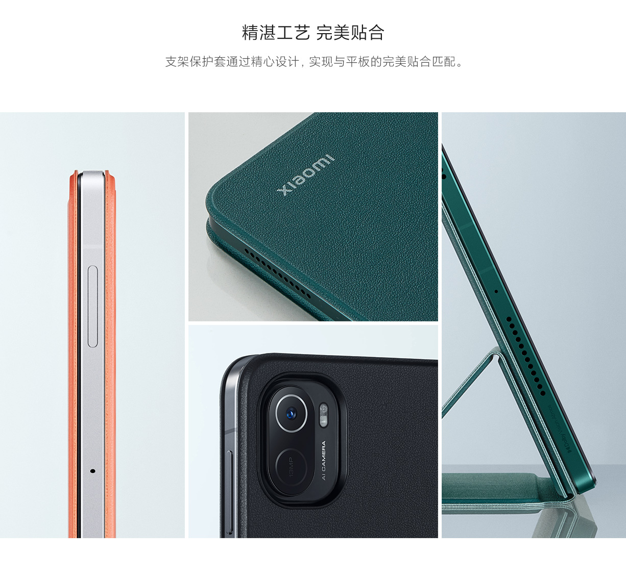 Original xiaomi mi pad 5 fodral mipad 5 pro smart intelligent wake-up tablet läder flip skalskydd magnetiskt adsorptionsfodral