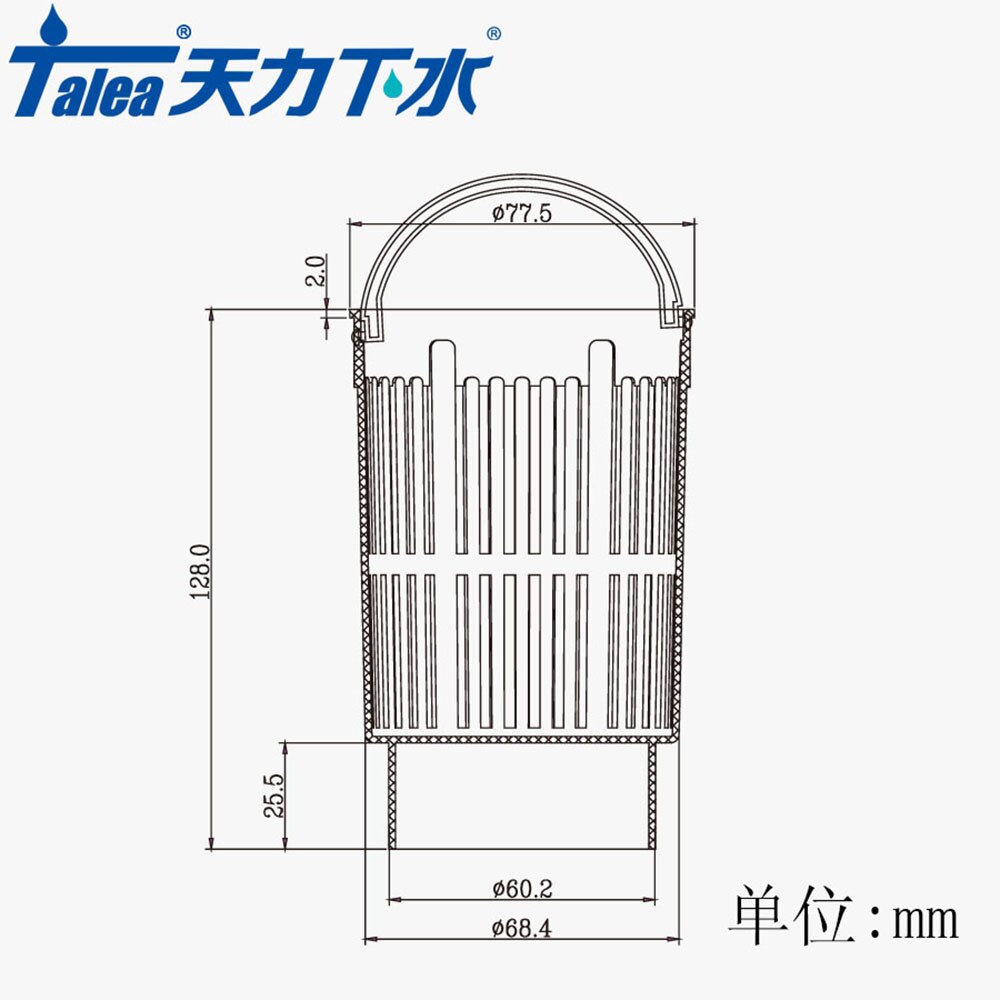 Talea Kitchen Sink Strainer Waste Plug Drain Stopper Filter Basket Plastic Sink drain basket Waste Disposer