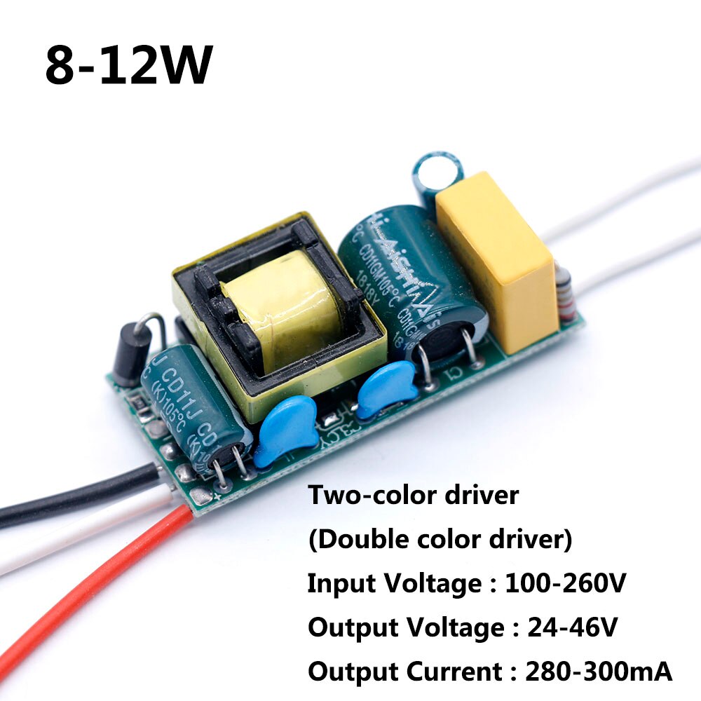 LED Two-color isolation driver 300mA 3w/4-7W/8-12w/12-18W Dual color driver three pins LED Power Supply Lighting Transformers