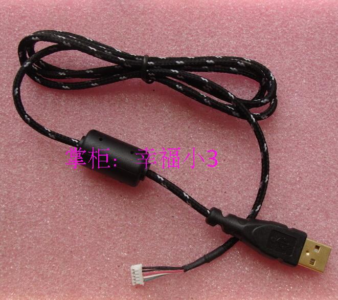 Geweldig! 1 Pc Brand Muis Kabel Muis Draad Voor Logitech G5 G500 + 1 Set Mouseskate Als