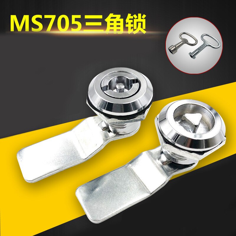 5PCS Zinc Alloy Metro/HSR/Train Door Lock Multifunction Electric Cabinet Lock Trash Bin Elevator Scalator Triangle Lock